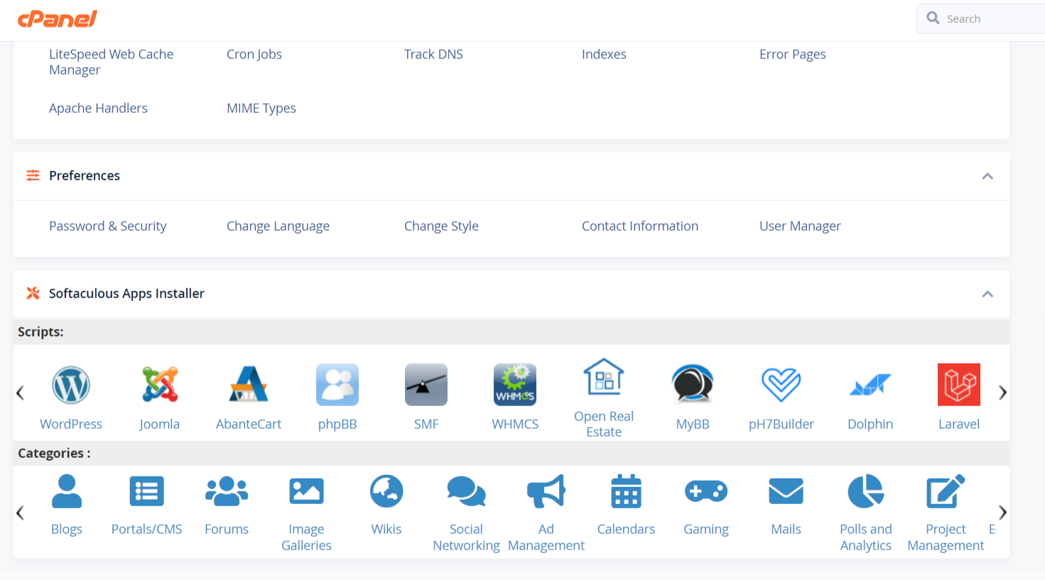 cPanel - Main (2)